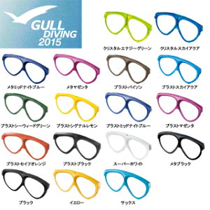 [ GULL ] K GP-7005 }eBXt[
