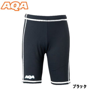 qp  UVJbg v[ V C [ AQA ] G[L[G[ KW-4461 UV DRY bVpcWjA [ubN]