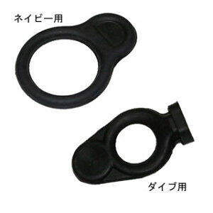 [ AQUALUNG ] ANAO iCtS