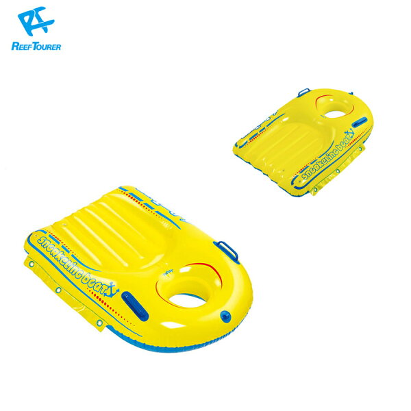 シュノーケル 水中観察 [ Reef Tourer ] リーフツアラー RA0504 スノーケリングボート