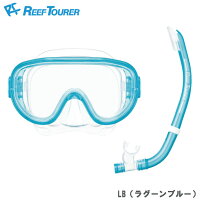【ReefTourer】RC0103スノーケリング2点セットRM11Q+RSP160Q【男女兼用】