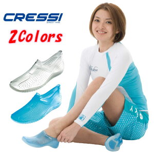 �V���m�[�P�� �}�����V���[�Y [ Cressi ] �N���b�V�[ �E�H�[�^�[�V���[�Y �u���[