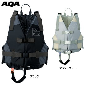 [ AQA ] KA-9025 LIFE JACKET ライフジャケット2 大人向け KA9025 [ シュノーケリング用 ]