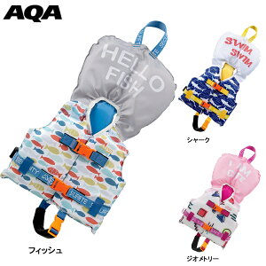 �����y [ AQA ] KA-9027 LIFE JACKET ���C�t�W���P�b�g�C���t�@���gDX2 KA9027 ( �c������ �j [ �V���m�[�P�����O�p ]