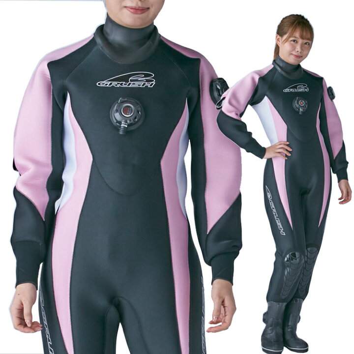 楽天市場】[ GRUSH ] ドライスーツ レディース DRY SUITS BK / PK / WT 