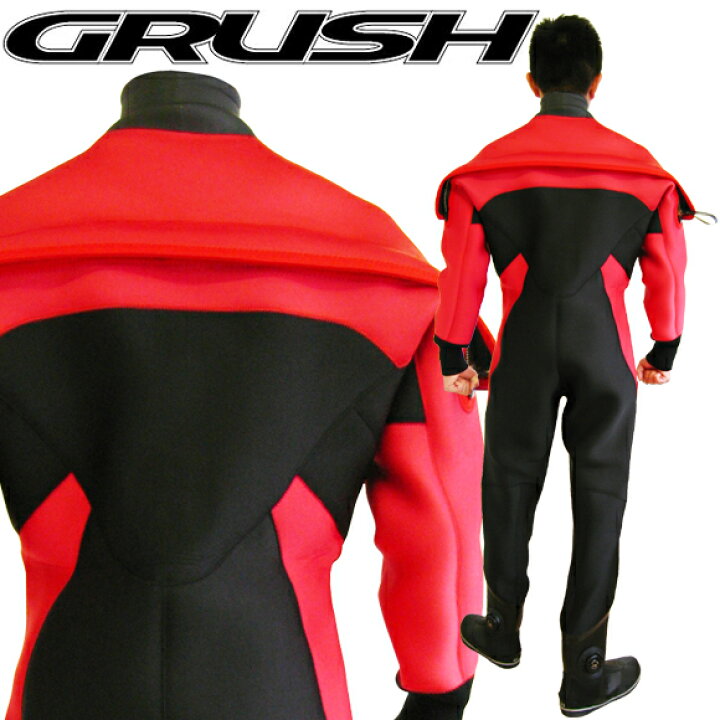 楽天市場】サイズ限定特価 [ GRUSH ] ドライスーツ メンズ RED 