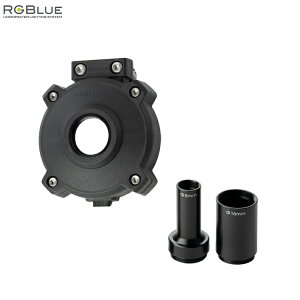 [ �A�[���W�[�u���[ RGBlue ] �X�k�[�g�L�b�g2(re) RGB-SN02