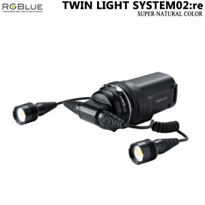 ダイビング用品 rgblue system02の人気商品・通販・価格比較 - 価格.com