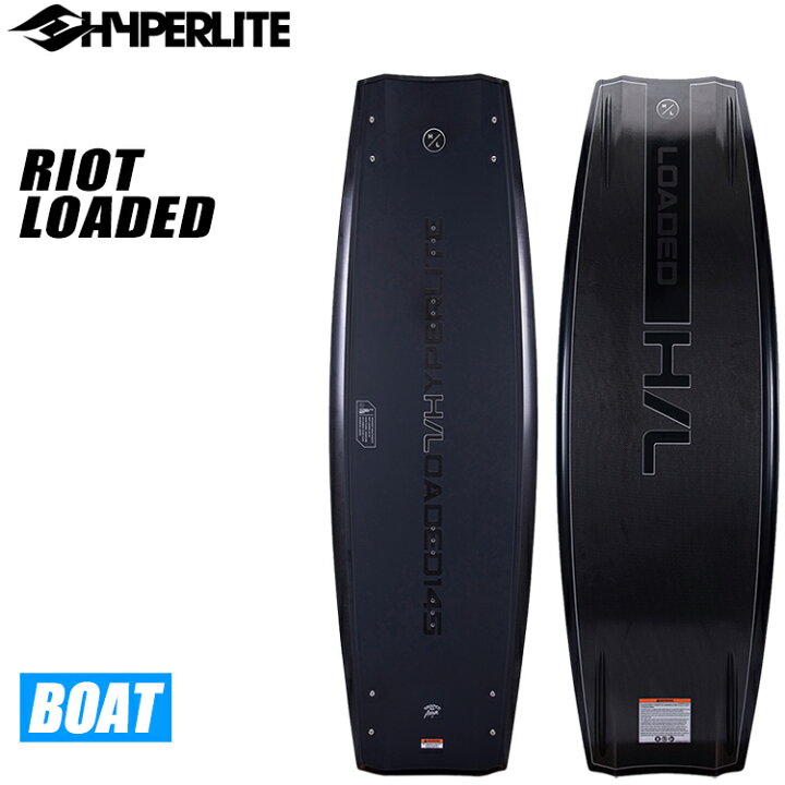 楽天市場】[ HYPERLITE ] ハイパーライト RIOT LOADED ウエイクセット 