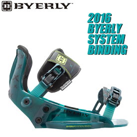 HYPERLITE ハイパーライト 2016年モデル Byerly System Binding バイリーシステムビンディング