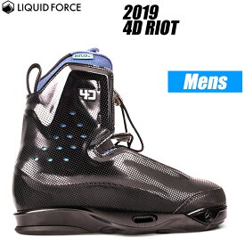 [ Liquid Force ] リキッドフォース 2019年モデル 4D RIOT ウェイクボード用ブーツ