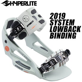 HYPERLITE ハイパーライト 2019年モデル SYSTEM LOWBACK BINDING システム ローバック ビンディング [Mint] ウエイクボード ウェイク システムビンディング wake board