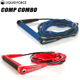【Liquid Force リキッドフォース】2023年モデル COMP COMBO コンプコンボ ハンドル＆ラインセット