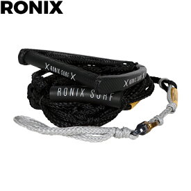[ RONIX ] ロニックス SPIMMER CARBON SYNTHETIC SURF ROPE WITH HANDLE [ ウェイクサーフ用ハンドルとラインのセット ]