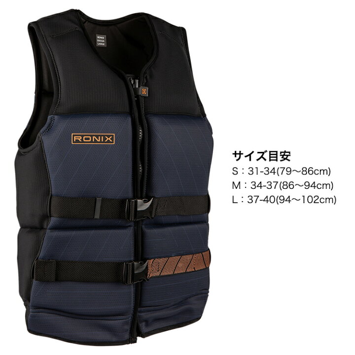 楽天市場】[ RONIX ] ロニックス 2025年モデル ONE CAPELLA 3.0 CGA 