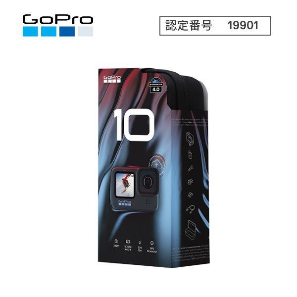 [ GoPro ] ゴープロ GoPro HERO10 Black CHDHX-101-FW + microSDXCカード 32GB GoPro推奨  ADTAG-32G [ウェアラブルカメラ本体 + microSDXCカードセット] 日本正規品 | エムアイシー２１（mic21）