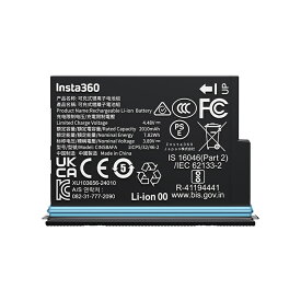 [ Insta360 ] X4 Air バッテリー Insta360 X4 Air用スペアバッテリー アクションカメラ 360度全景カメラ