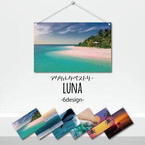 A[gpl ^yXg[ Ǌ| C r[` nC g I[V B CXg [Ă TZbg k V̖ CJ Of[V ][g z