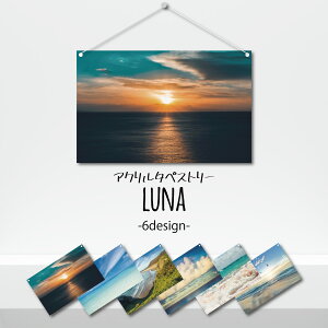 A[gpl ^yXg[ Ǌ| C r[` nC g I[V B CXg [Ă TZbg k gԂ gł ʐ^ tHg i