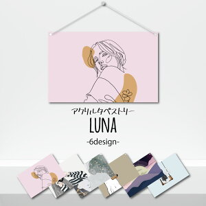 A[gpl ^yXg[ Ǌ| k ؍ CXg RA ؍CeA  A[g Vv VbN   CO  hbO ₵ A[XJ[