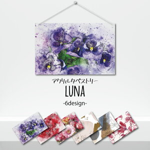 A[gpl ^yXg[ Ǌ| A [t  KN ΂ t[ CXg XPb` gh Vv  A[g G CXg GKg lC