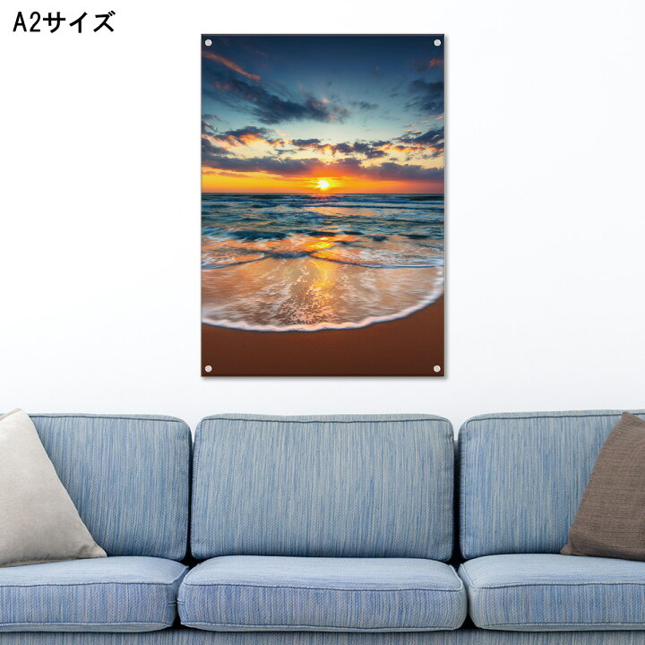 楽天市場】絵画 アートパネル 壁掛け 海 風景 サンセット 海中 波 