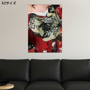 【※10%OFF 当店期間限定※ 10/25 00:00〜10/30 23:59まで!】アートパネル 壁掛け アクリル 絵画 おしゃれ 透明 モダン 和 着物 和服 装い 花魁 日本 Japan 風景 竹 金魚 鯉 鮮やか 着物 京都 竹林 日本