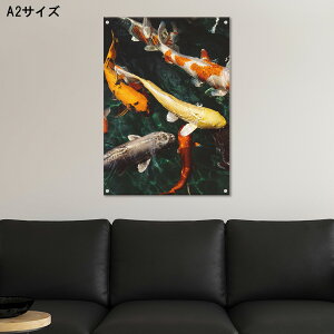 【※10%OFF 当店期間限定※ 10/25 00:00〜10/30 23:59まで!】アートパネル 壁掛け アクリル 絵画 おしゃれ 透明 モダン 和 鯉 錦鯉 水中 池 透明 日本 Japan 風景 竹 和モダン 金魚 鮮やか 着物 京都 バ