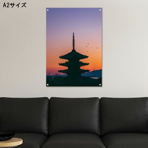 yX[p[Z[ T y聦 啝lN[||Cg{zA[gpl Ǌ| AN G   _ a [  s  Of[V { Japan i | a