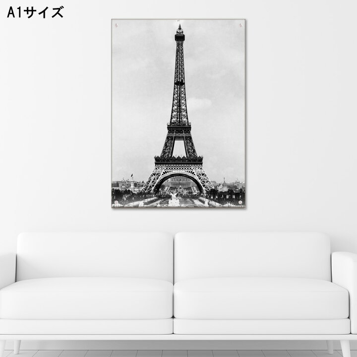 楽天市場 アートパネル おしゃれ 壁掛け パリ エッフェル塔 フランス レトロ 観光地 白黒 モノクロ モダン アクリル シック 風景 モダン ニューヨーク アメリカ モデル 人気 都会 ビル 景色高級 アクリル オブジェ パネル アート 北欧 Mic楽天市場店