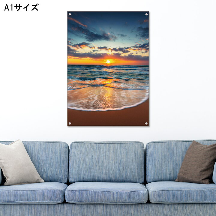 楽天市場 アートパネル おしゃれ 壁掛け 海 風景 サンセット 海中 アクリル 波 パイナップル 夕焼け ビーチ 海岸 サーフ ハワイ カンクン 美しい 綺麗 夕日 人気 ヤシ ボード アロハ 高級 オブジェ パネル アート 北欧 Mic楽天市場店