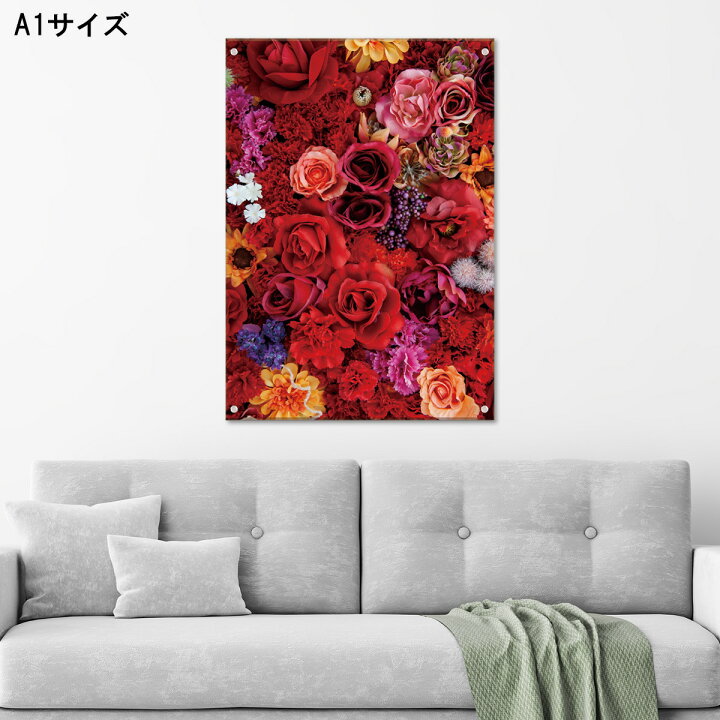 楽天市場 アートパネル おしゃれ 壁掛け 花 母の日 花束 花柄 バラ カラフル 生花 アクリル 薔薇 真紅 押し花 定番 人気 アート 写真 装飾 高品質 ピンク 花束 赤いバラ 一輪 スモーク 人気高級 オブジェ パネル アート 北欧 Mic楽天市場店
