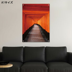 楽天市場 鳥居 壁紙 装飾フィルム インテリア 寝具 収納 の通販