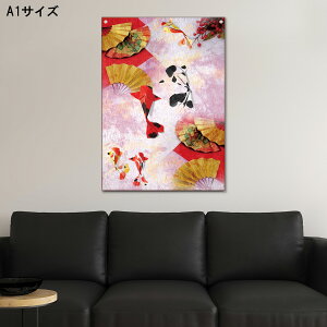 y10%OFF XԌ聦 10/14 20:00`10/20 23:59܂ŁIzA[gpl Ǌ| AN G   _ a a ܂莆 ZX sN { Japan i | a_ N₩  