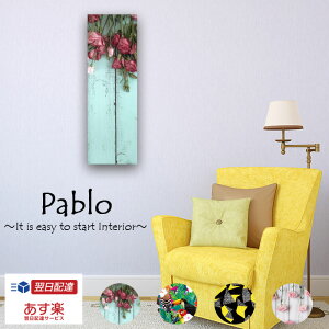 yX[p[Z[Ԍ聦 10%OFFN[||Cg{Iz؍ CeA G  Ǌ| A[g A[gpl t@ubNpl k ʐ^ ꃉ[  A  