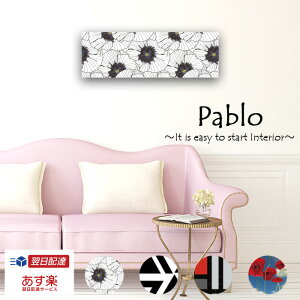 yX[p[Z[Ԍ聦 10%OFFN[||Cg{Iz؍ CeA G  Ǌ| A[g A[gpl t@ubNpl k ʐ^  􉽕 [  