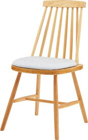チェア ダイニングチェア 椅子 ウィンザーチェア 上品 かっこいい 天然木 座面 人気 デザイン 座りやすい 食卓椅子 リビングチェア 背もたれ 定番 ロングセラー モダン ビーチ レトロ 新生活 可愛い ソフトレザ