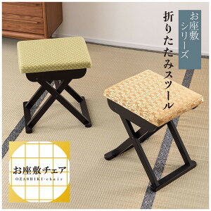 ֎q ܂肽 @ Xc[ `FA a ~ wȂ RpNg  wȂ ܂肽 ֎q CX ܂ `FA[  u a   _ ֗ Sn N