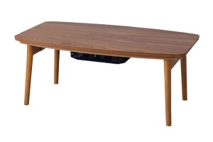 こたつテーブル テーブル こたつ テーブルのみ 机 デスク 長方形 ウォールナット 天然木 一人暮らし こたつ用 北欧 デザイン お洒落 冬 シーズン 暖かい 木目 防寒 送料無料 リビングテーブ