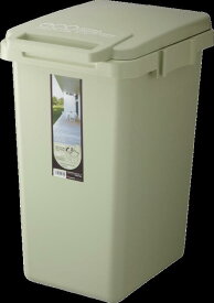 【※ポイント10倍※！当店アイテム限定！2/10〜2/15】ダストボックス ゴミ箱 コンテナスタイル 45L ジョイント 袋止め 大容量 エコ 構造 ふた付き 並べる 分別 スリム おしゃれ ライトグリーン かわいい 連結 キッチン 人気 省スペース 清潔感 印象的 シンプル 家庭