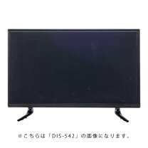 楽天市場】ドウシシャテレビ32型の通販