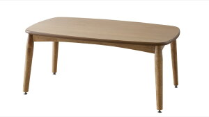 こたつテーブル テーブル こたつ テーブルのみ 机 デスク 長方形 ウッド 天然木 一人暮らし こたつ用 北欧 デザイン お洒落 冬 シーズン 暖かい 木目 防寒 送料無料 リビングテーブル 座卓 ロ