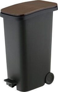ゴミ箱 31L ふた付き おしゃれ ウッド ペダル リビング キッチン 大きめ シンプル スタイリッシュ 北欧 お洒落 モダン デザイン テイスト スタイル カフェ風 人気 おすすめ アイテム インテリ