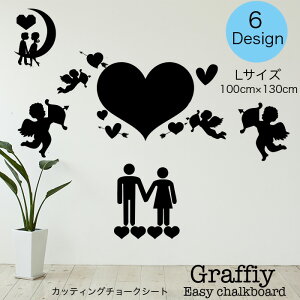 �E�H�[���X�e�b�J�[ �`���[�N�{�[�h DIY �L�O�� �T�v���C�Y �o�����^�C�� �`���[�N�A�[�g �`���[�N�t�� �菑�� �k�� �j���[���[�N �J�t�F �X�e�b�J�[ �ǎ� �h��G �`���[�N�V�[��