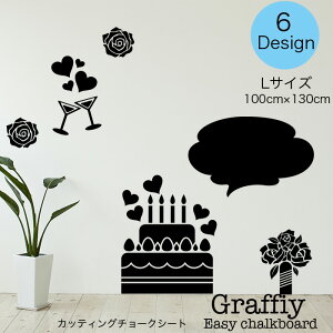 チョーク アート ケーキの人気商品 通販 価格比較 価格 Com チョーク アート ケーキの人気商品 通販 価格比較 価格 Com