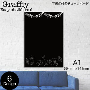 �E�H�[���X�e�b�J�[ �`���[�N�{�[�h DIY �g �f�R���[�V���� �� ��̓� ���R �`���[�N�A�[�g �`���[�N�t�� �菑�� �k�� �j���[���[�N �J�t�F �X�e�b�J�[ �ǎ� �h��G �`���[�N�V�[��