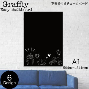 �E�H�[���X�e�b�J�[ �`���[�N�{�[�h DIY �X�C�[�c �H�ו� �g �L�b�`�� �Ŕ� �f�U�C�� �`���[�N�A�[�g �`���[�N�t�� �菑�� �k�� �j���[���[�N �J�t�F �X�e�b�J�[ �ǎ� �h��G �`���[�N�V�[��