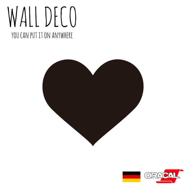 楽天市場 期間限定ポイント10倍 お買い物マラソン期間限定 11 4 00 11 11 01 59 ウォールステッカー Mサイズ ハート トランプ カジノ Playing Heart スイッチ コンセント 小さい 人気 かわいい 面白い シルエット シール Diy デコレーション 転写 インテリア 楽天市場 期間限定ポイント10倍 お買い物マラソン期間限定 11 4 00 11 11 01 59 ウォールステッカー Mサイズ ハート トランプ カジノ Playing Heart スイッチ コンセント 小さい 人気 かわいい 面白い シルエット シール Diy デコレーション 転写 インテリア