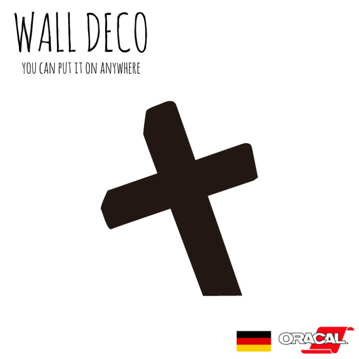 楽天市場 ウォールステッカー Lサイズ 墓 墓石 十字架 アメリカ ゾンビ ゾンビ スイッチ コンセント 小さい 人気 かわいい 面白い シルエット シール Diy デコレーション 転写 インテリア 剥がせる リフォーム プレゼント 飾り付け インテリア 子供部屋 壁紙シール Mic