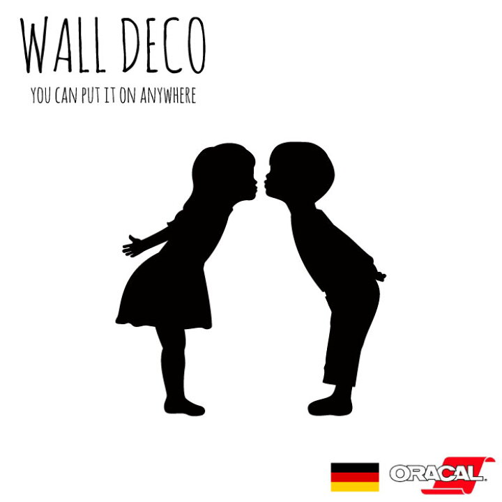 楽天市場 ウォールステッカー Lサイズ 人間 カップル 愛してる アベック 仲良し スイッチ コンセント 小さい 人気 かわいい 面白い シルエット シール Diy デコレーション 転写 インテリア 剥がせる リフォーム プレゼント 飾り付け インテリア 子供部屋 壁紙シール